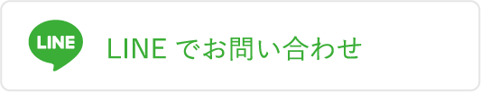 ワントップパートナー 川崎稲田堤店